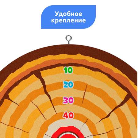 Дартс ПК Лидер круглый 32 см