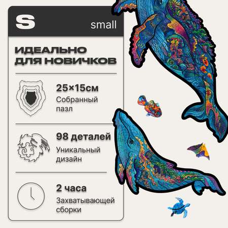 Пазл UNIDRAGON деревянный