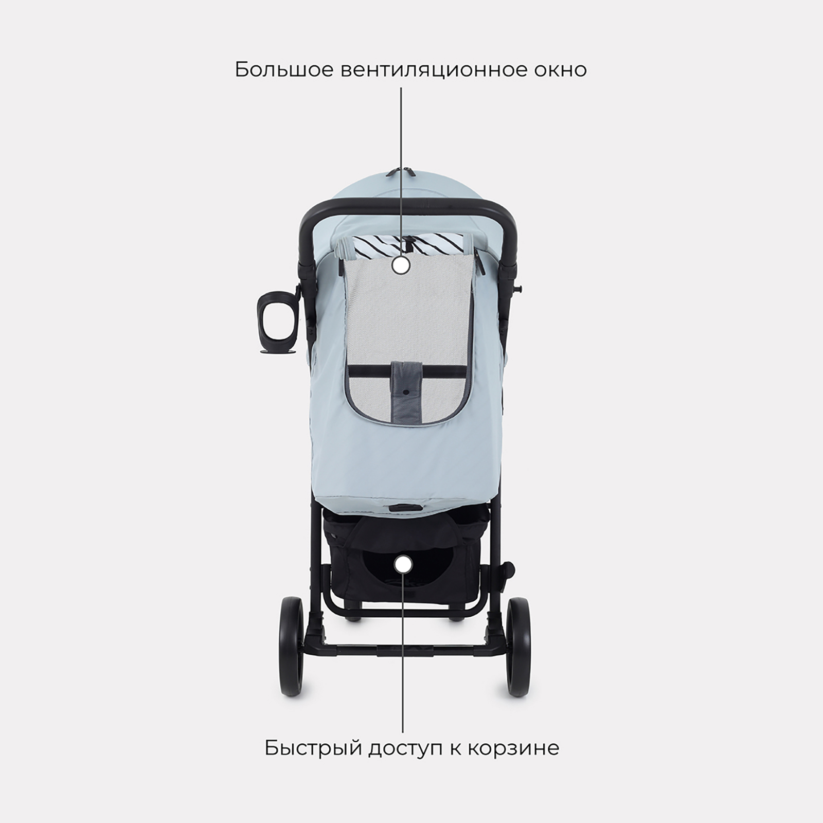 Коляска детская прогулочная MOWbaby RIDE RA082 Silver - фото 6