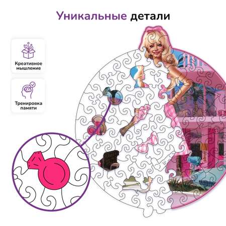 Пазл фигурный деревянный Active Puzzles Барби