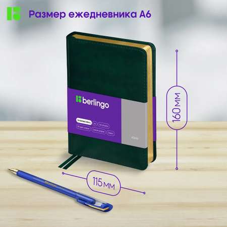 Ежедневник Berlingo недатированный А6 160 листов xGold кожзам золотой срез зеленый