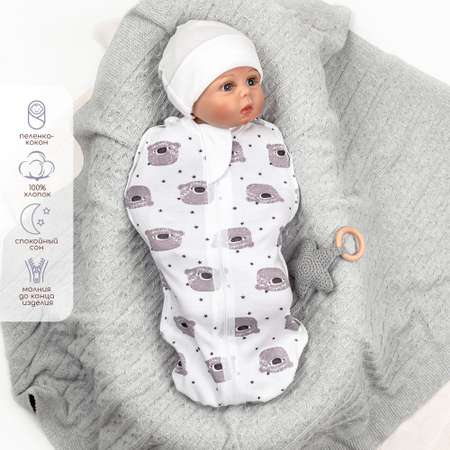 Пеленка-кокон Amarobaby Soft Hugs Коалы на молнии AMARO-57SH1-Ko