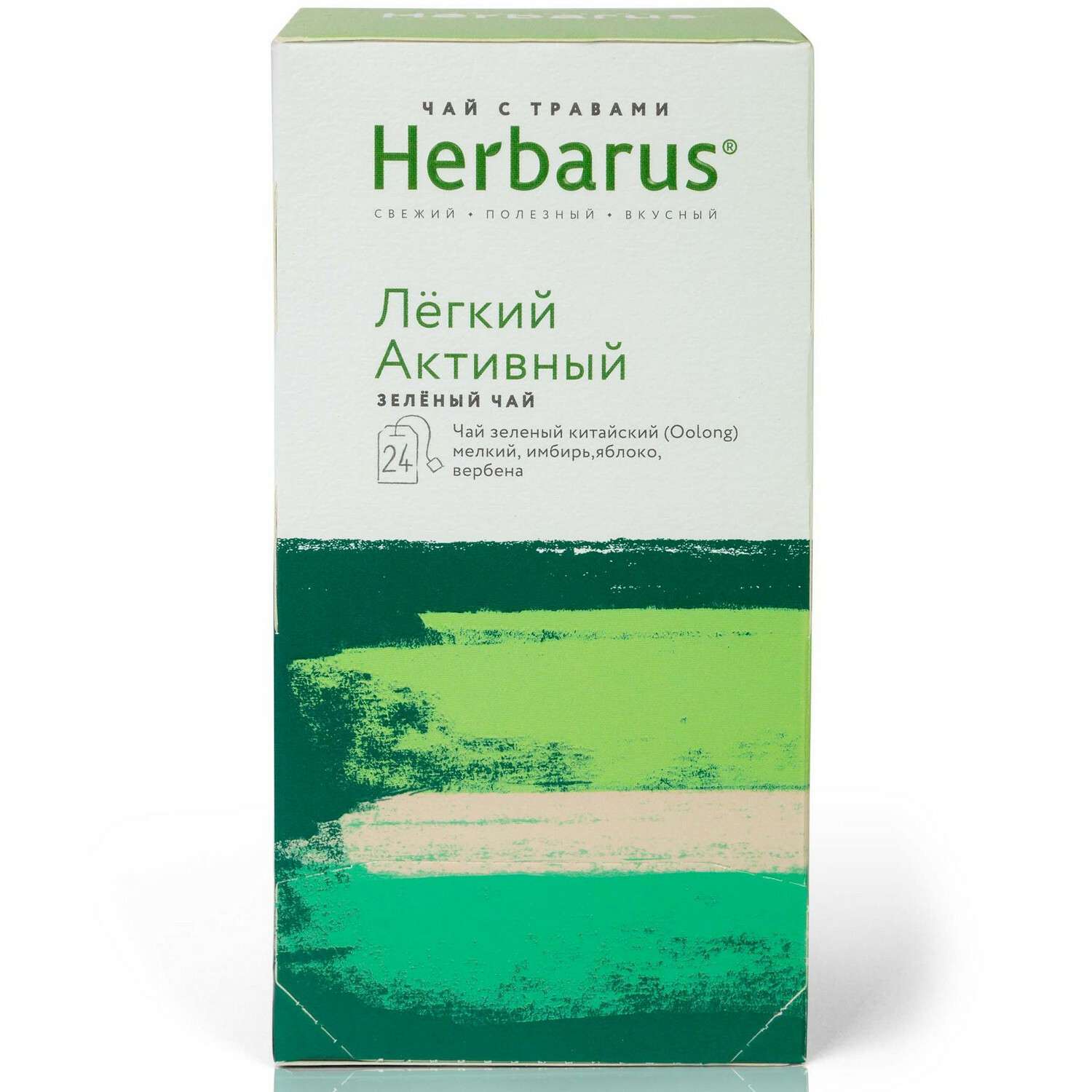 Чай Herbarus Легкий активный зеленый с травами 24пакетика - фото 2