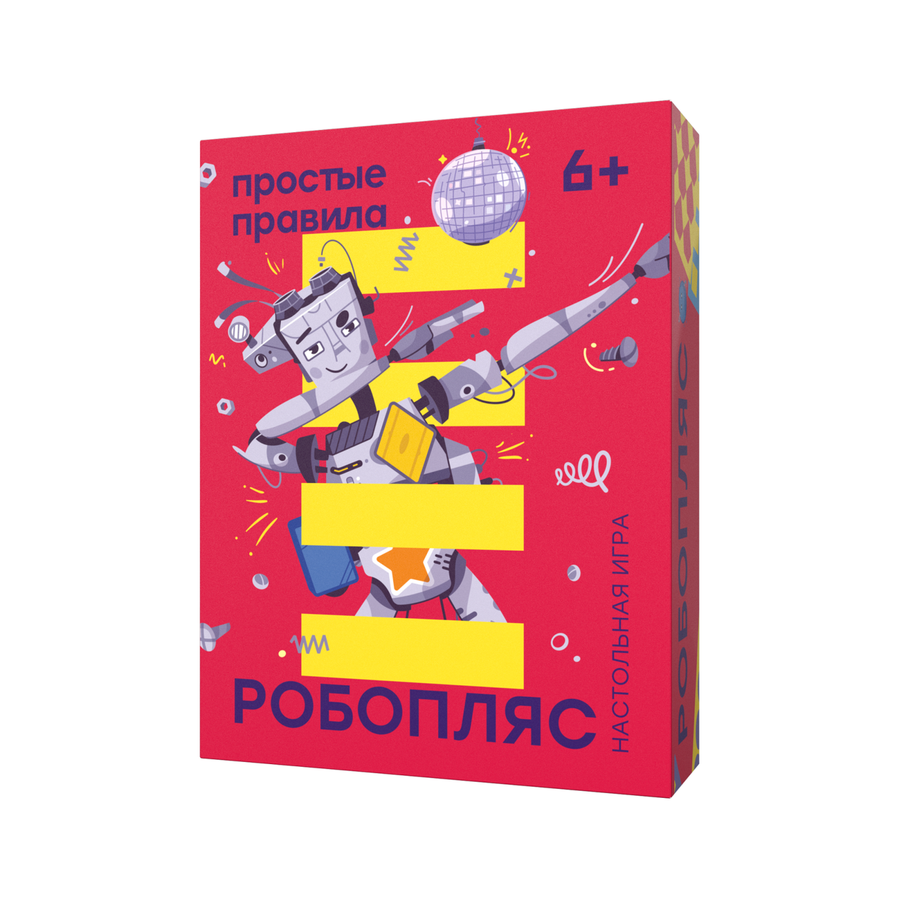 Настольная игра Простые правила Робопляс купить по цене 683 ₽ в  интернет-магазине Детский мир