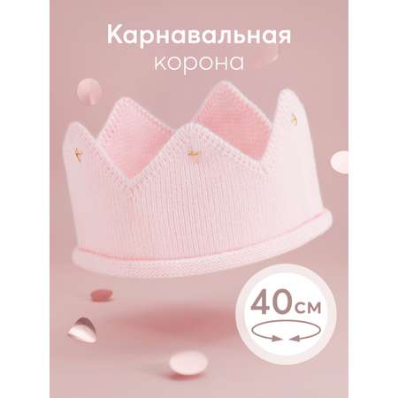 Повязка HAPPY BABY