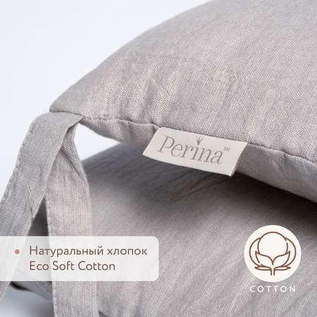 Бортики в детскую кроватку Perina Soft Cotton (серый)