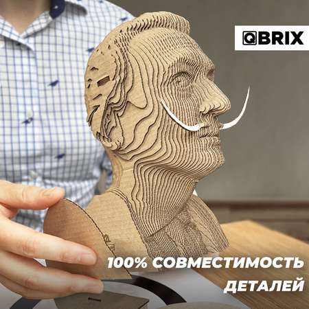 Конструктор QBRIX 3D картонный Сальвадор Дали 20025