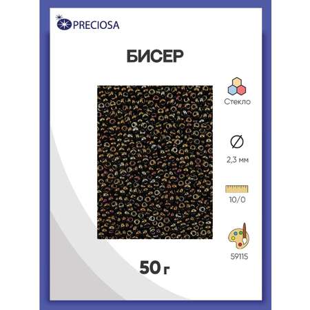 Бисер Preciosa чешский металлик 10/0 50 г Прециоза 59115 черный