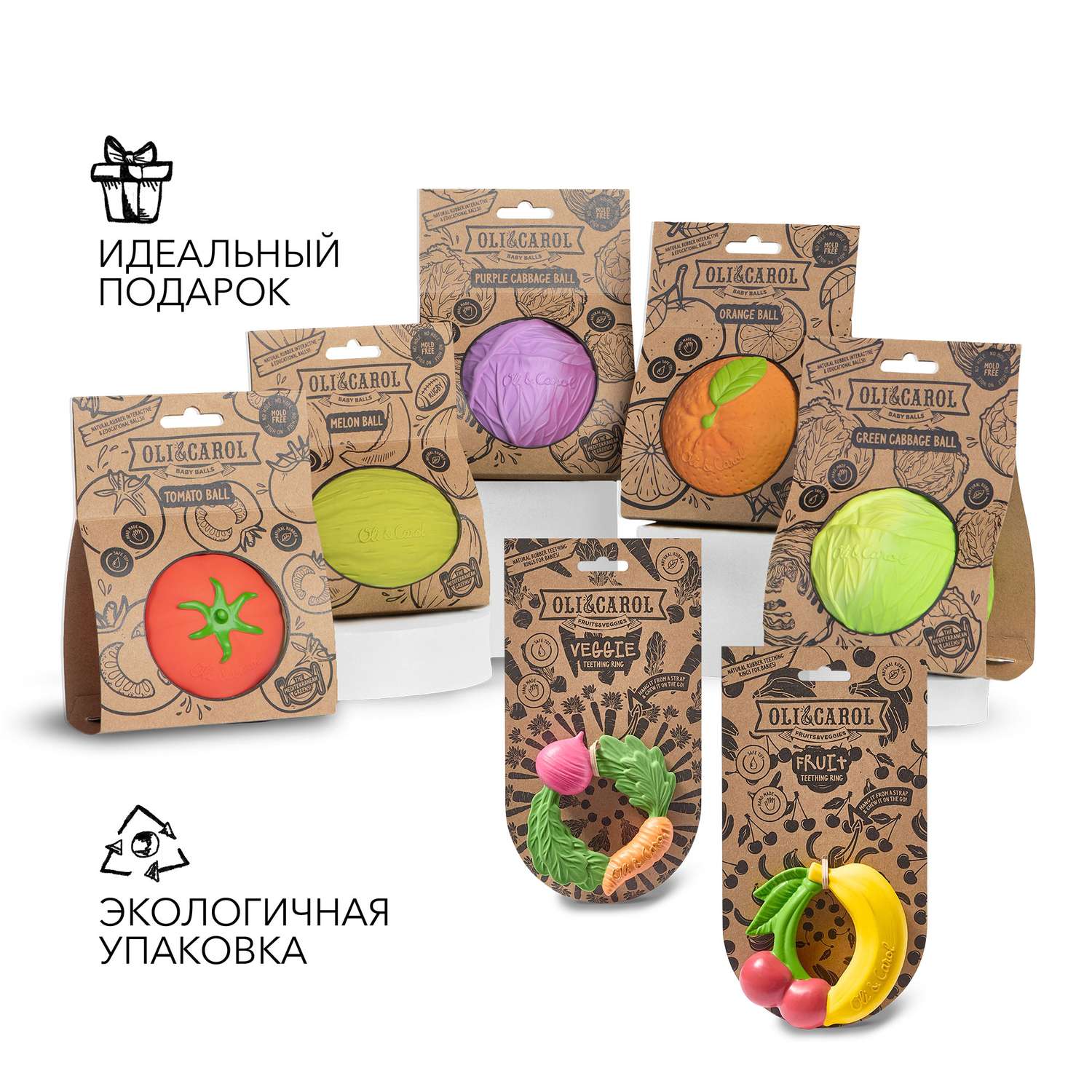 Игрушка-прорезыватель OLI and CAROL Fruit Teething Ring из натурального каучука - фото 5