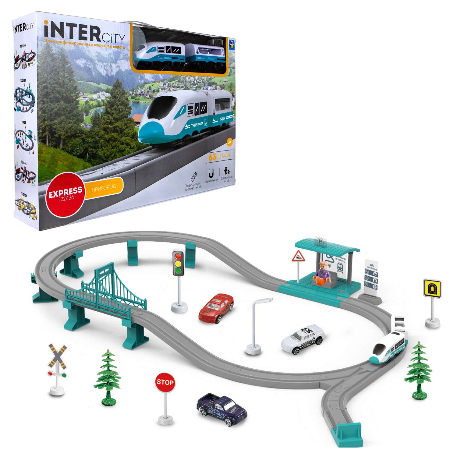 Игровой набор InterCity Express Пригород со световыми и звуковыми эффектами Т22436 - фото 7