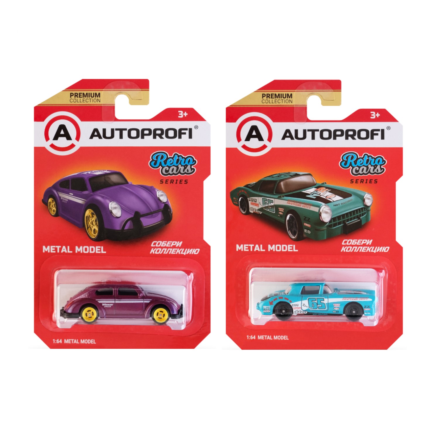 Машинка коллекционная 1:64 Autoprofi Premium серии Retro CAR-PREMIUM-04-RET в ассортименте CAR-PREMIUM-04-RET - фото 1