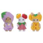 Набор игровой Sylvanian Families Малыши в разноцветных костюмах 5592