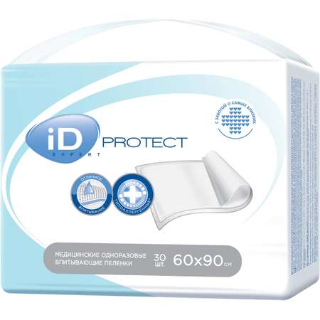 Пеленки впитывающие iD PROTECT EXPERT 60х90 30 шт.