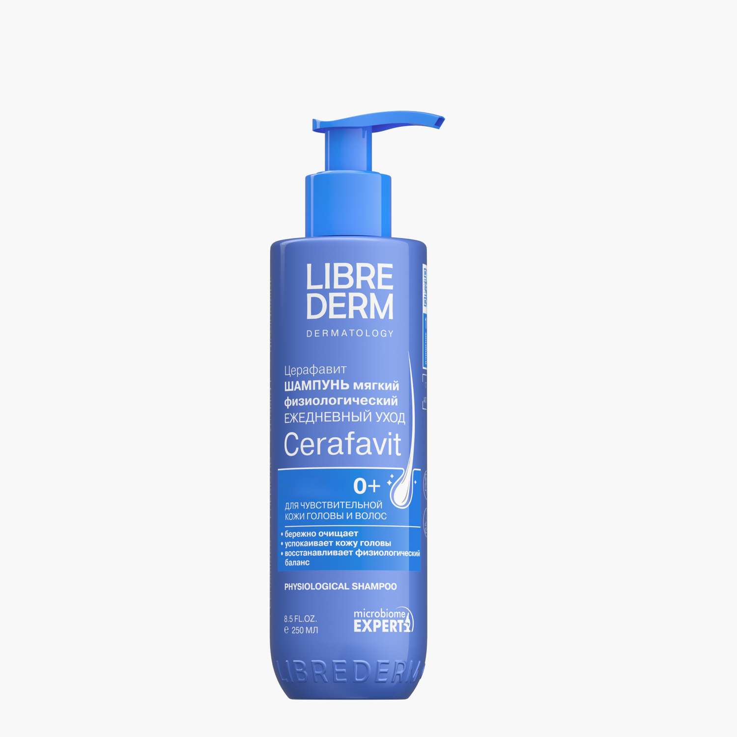 Шампунь для волос Librederm CERAFAVIT физиологический с церамидами и пребиотиком 250 мл - фото 1