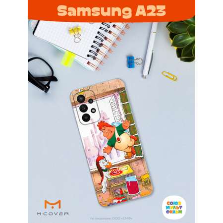 Силиконовый чехол Mcover для смартфона Samsung A23 Союзмультфильм плюшками балуемся