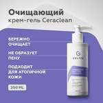 Очищающий крем-гель GELTEK для лица и снятия макияжа Ceraclean 200 мл