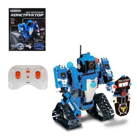 Сборная модель Игроленд  радиоуправляемый полицейский робот mindstorms