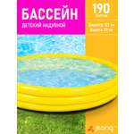 Надувной детский бассейн Jilong 122х25см 190 л 2 кольца желтый