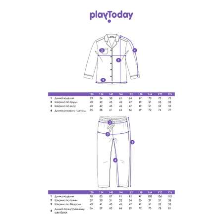 Пижама PlayToday