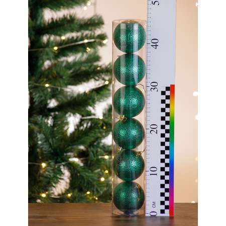 Набор елочных украшений BABY STYLE Шары зеленый глянец матовый 6 шт 8 см