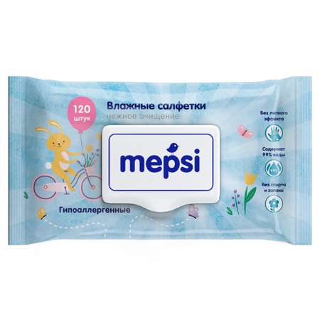 Салфетки влажные Mepsi гигиенические 120шт 0162