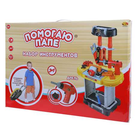 Игрушка Abtoys Мастер (инструменты)
