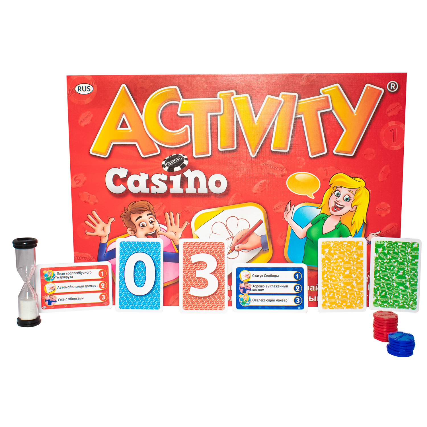 Игра настольная Piatnik Activity Казино 717727 - фото 1