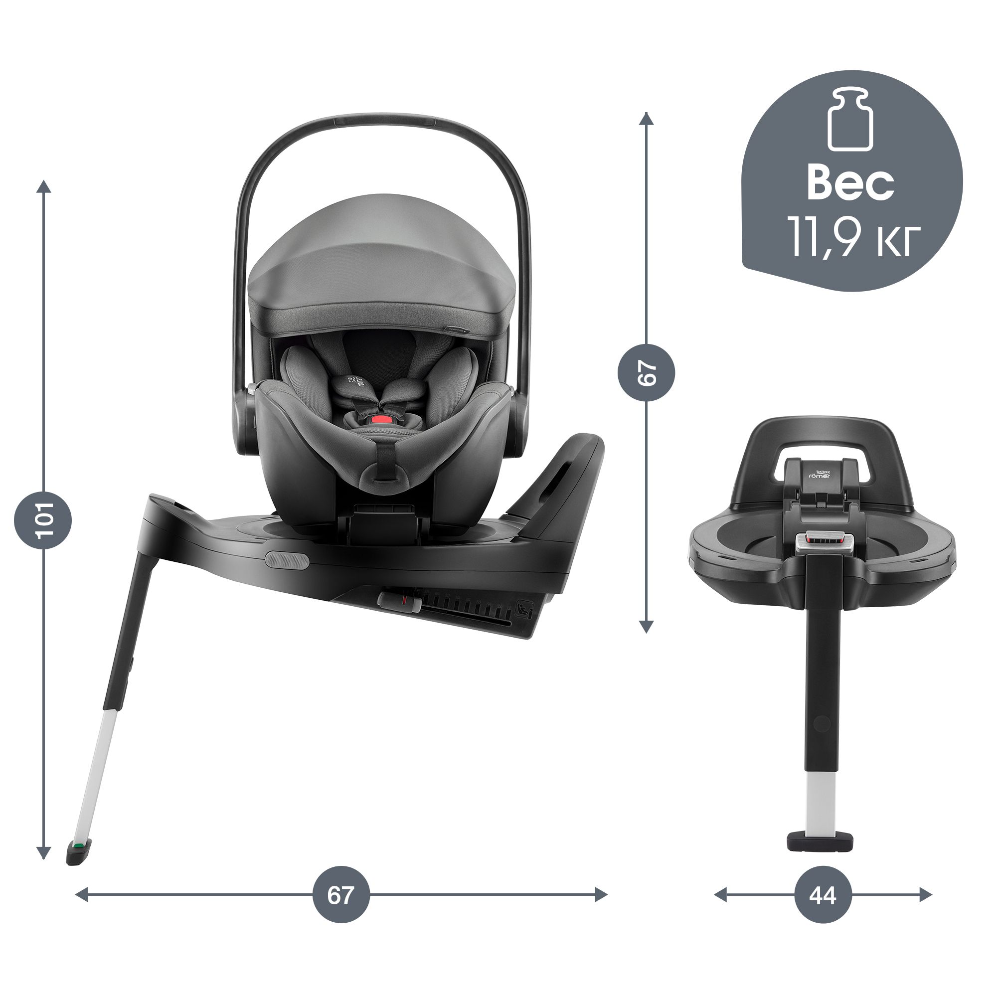 Автокресло с базой Britax Roemer Baby-Safe Pro Style Mineral Grey и Vario base 5 Z - фото 13