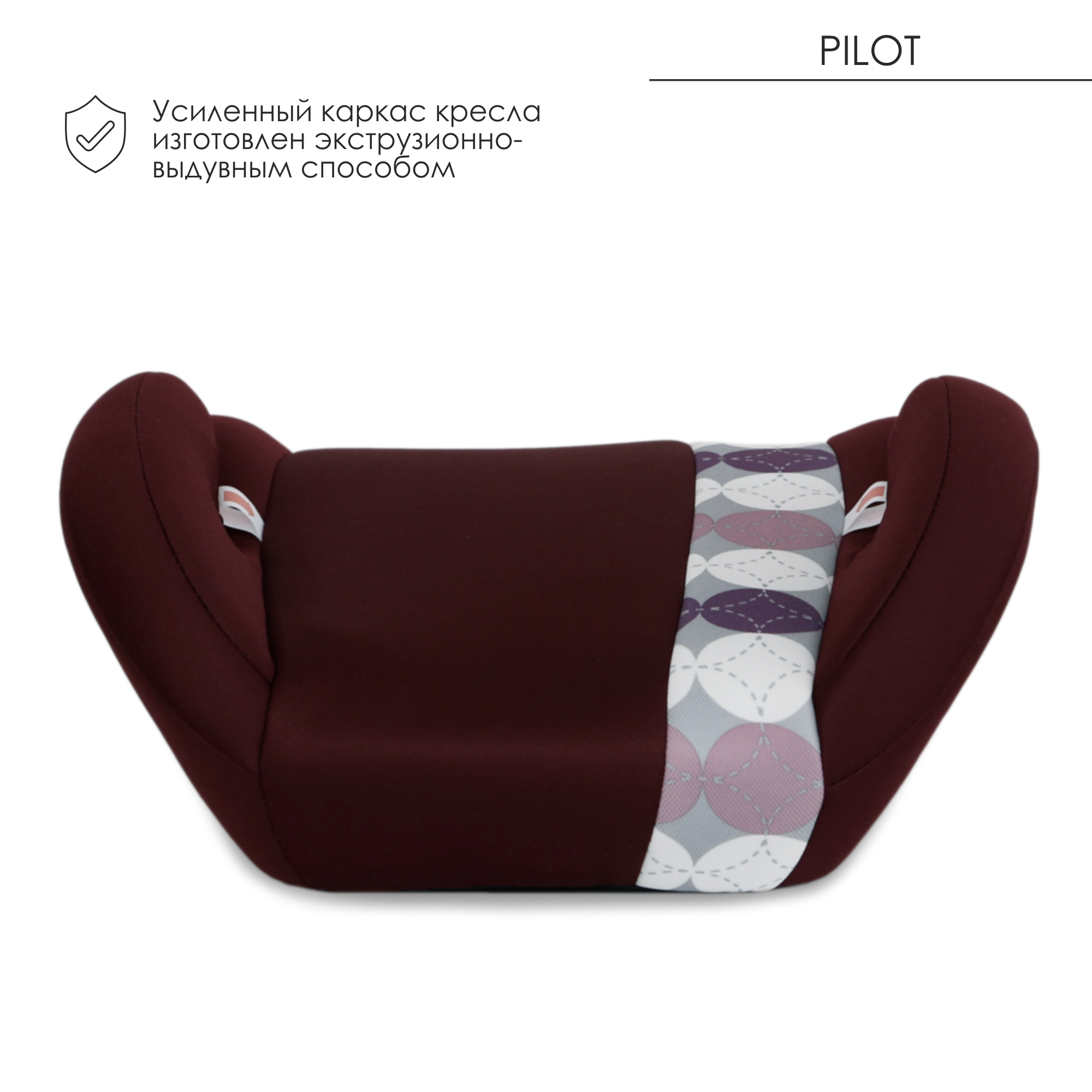 Автокресло Babyton Pilot Cherry print - фото 6