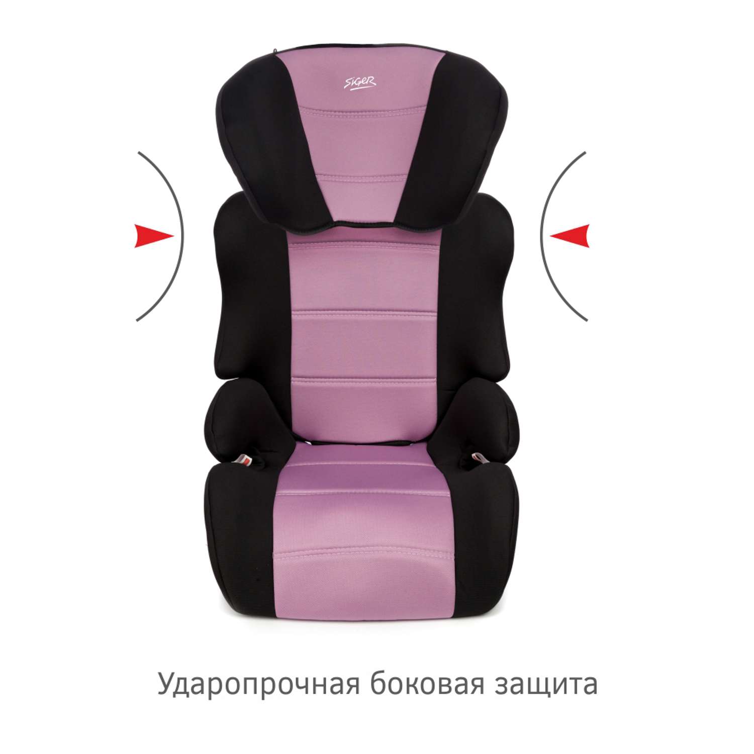 Автомобильное кресло SIGER Смарт - фото 2
