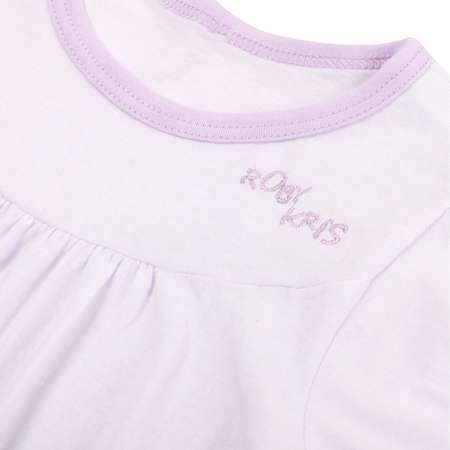 Пижама RobyKris