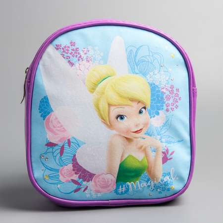 Рюкзак Disney детский Magical Феи