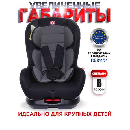 Автокресло BabyCare Rubin черная паутинка