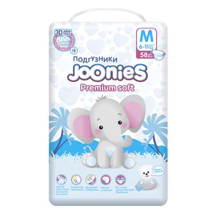 Подгузники Joonies Premium Soft 58 шт. M