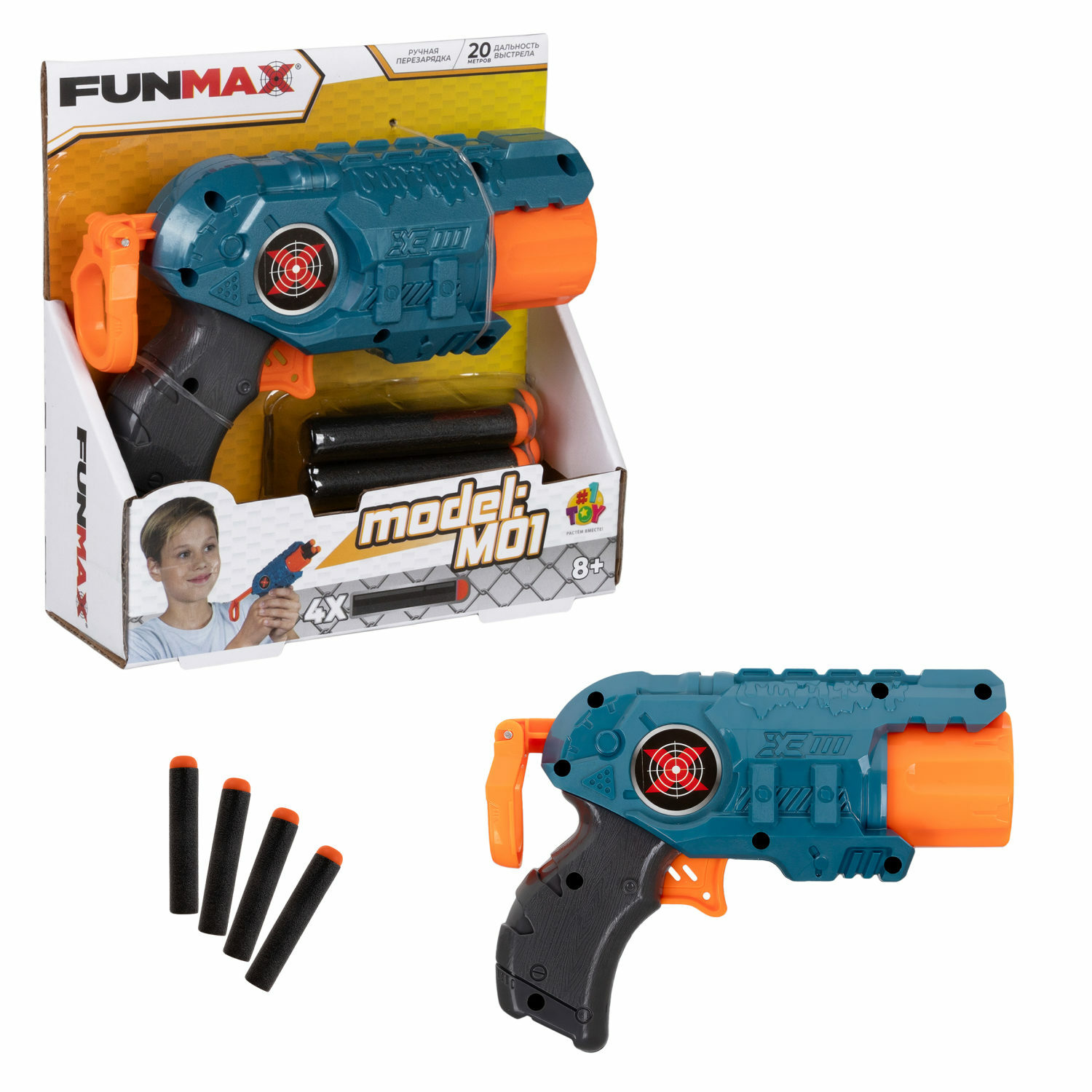 Бластер с мягкими пулями FunMax 1TOY 4 пули - фото 5