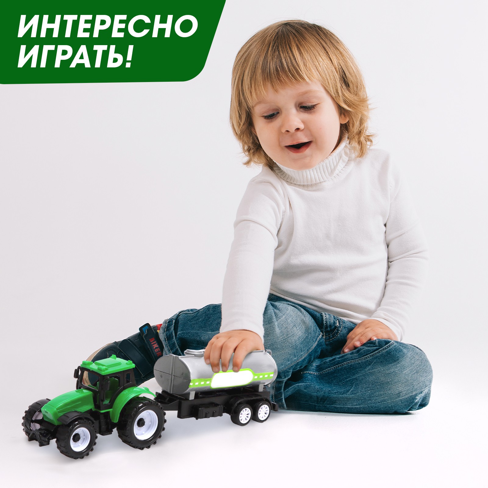 Трактор Автоград инерционный «Фермер». с прицепом 7656644 - фото 4