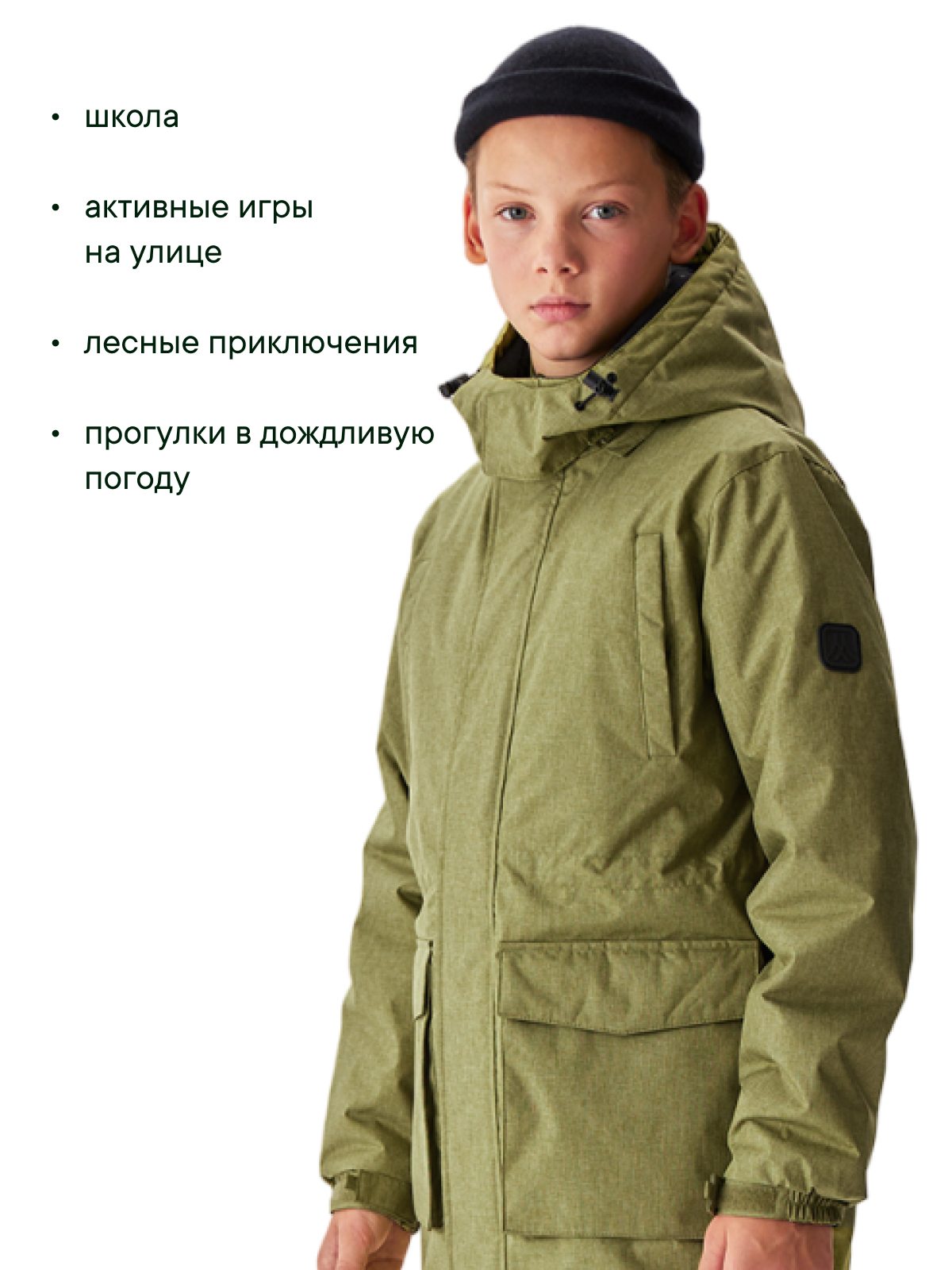 Куртка Premont SP424419OLIVE - фото 13