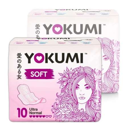 Прокладки женские YOKUMI Soft Ultra Normal 10 шт*2