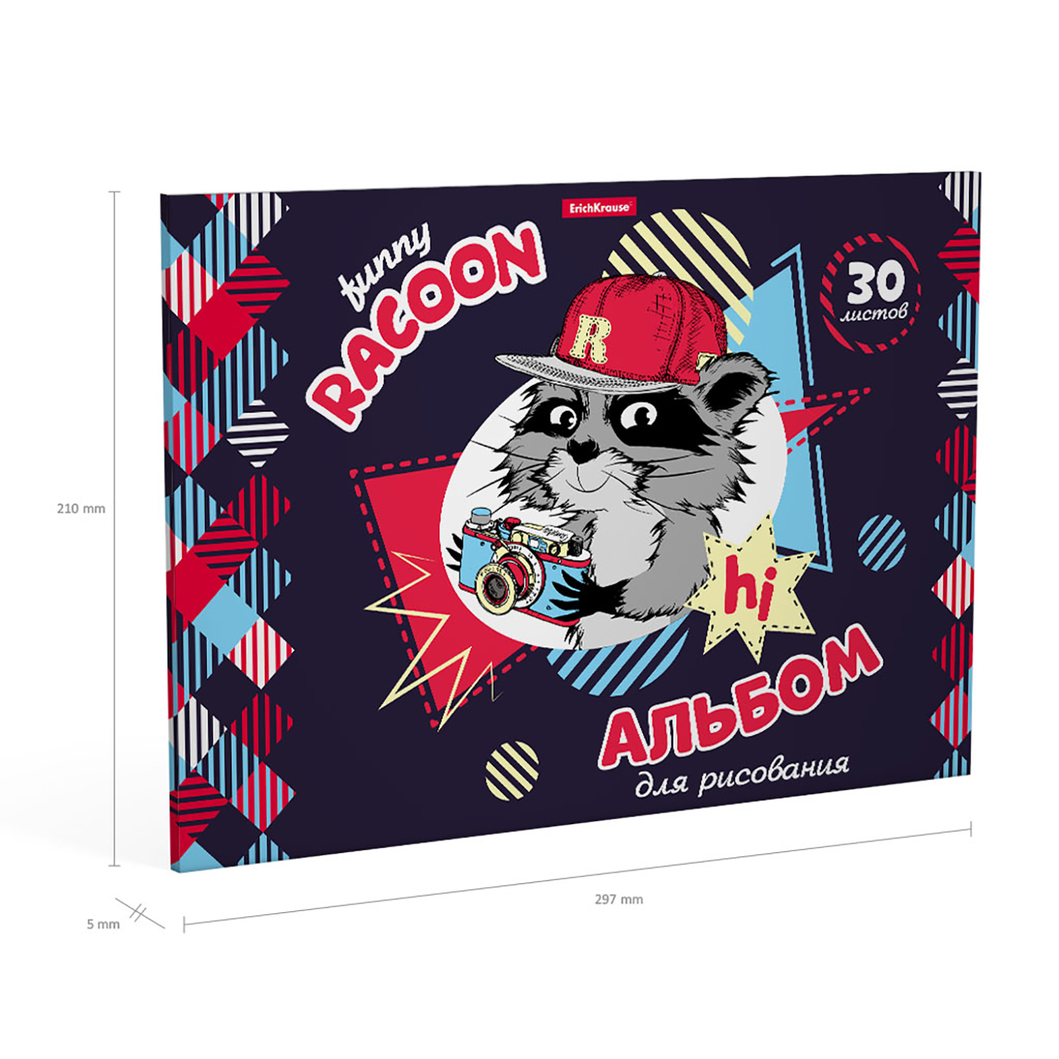 Альбом для рисования ErichKrause Funny Racoon А4 30л 49836 - фото 3