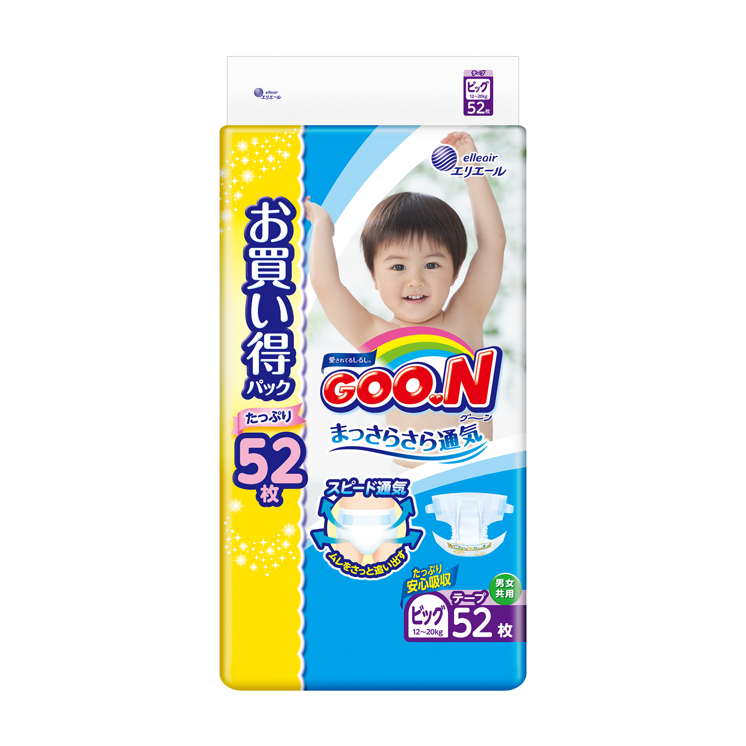 Подгузники Goon XL 12-20кг 52шт - фото 1