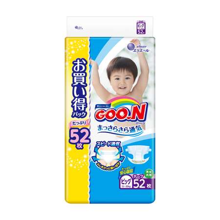 Подгузники Goon 52 шт. XL