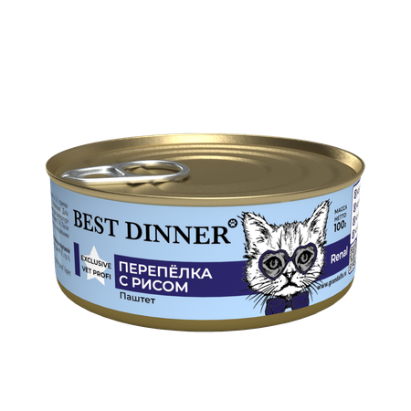 Корм для кошек Best Dinner 0.1кг Vet Profi Exclusive Renal перепелка с рисом