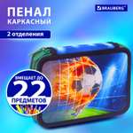 Пенал Brauberg 2 отделения ткань 21х14 см Fire football