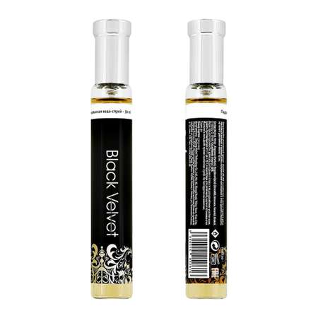 Парфюмерная вода BESTIES Perfume spray black velvet (унисекс) 30 мл