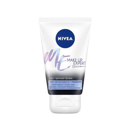 Средство для умывания NIVEA 3в1 Черная пенка для жирной кожи 100 мл