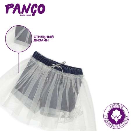 Шорты PANCO