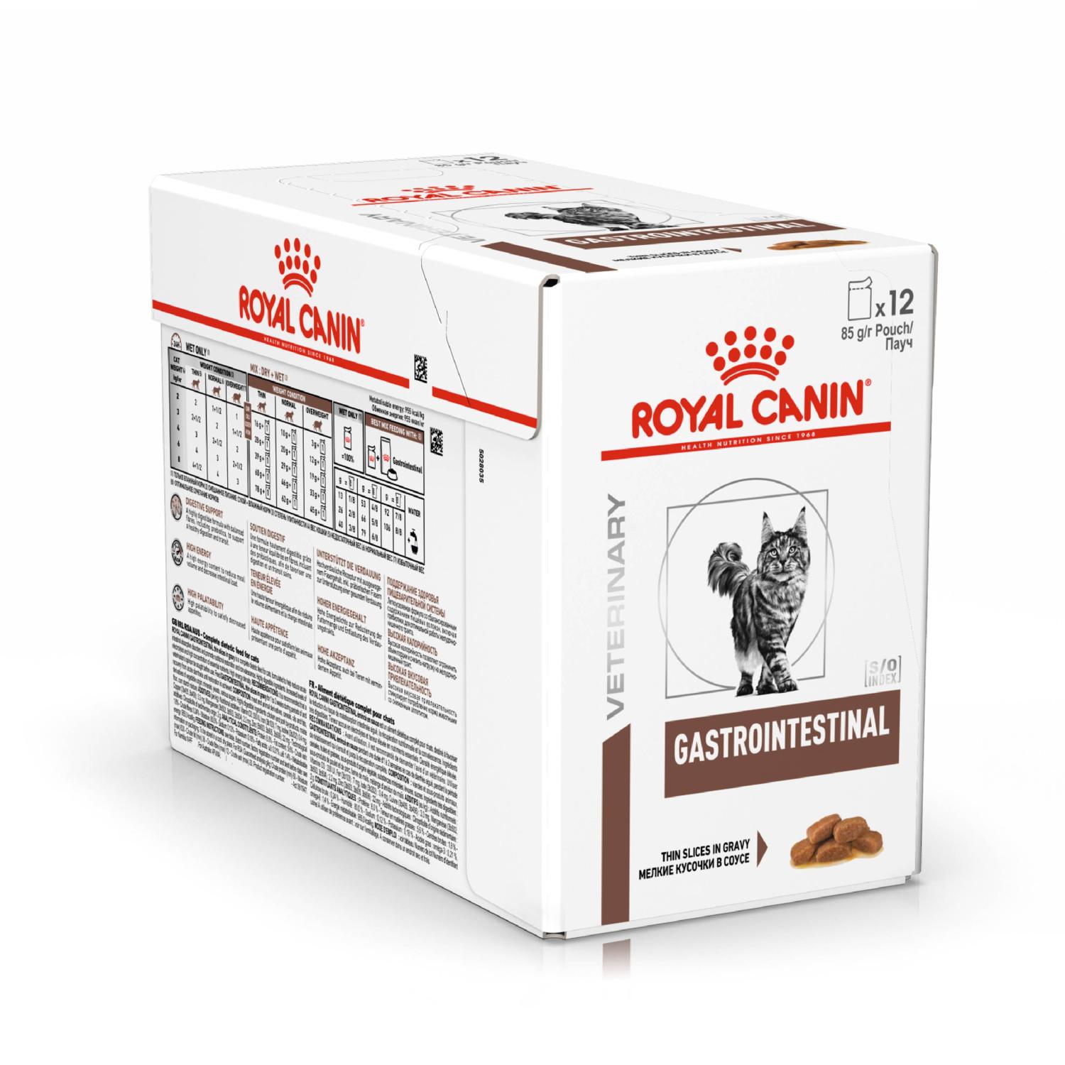 Влажный корм для кошек ROYAL CANIN Gastro Intestinal 0.085 кг (лечебный) - фото 10