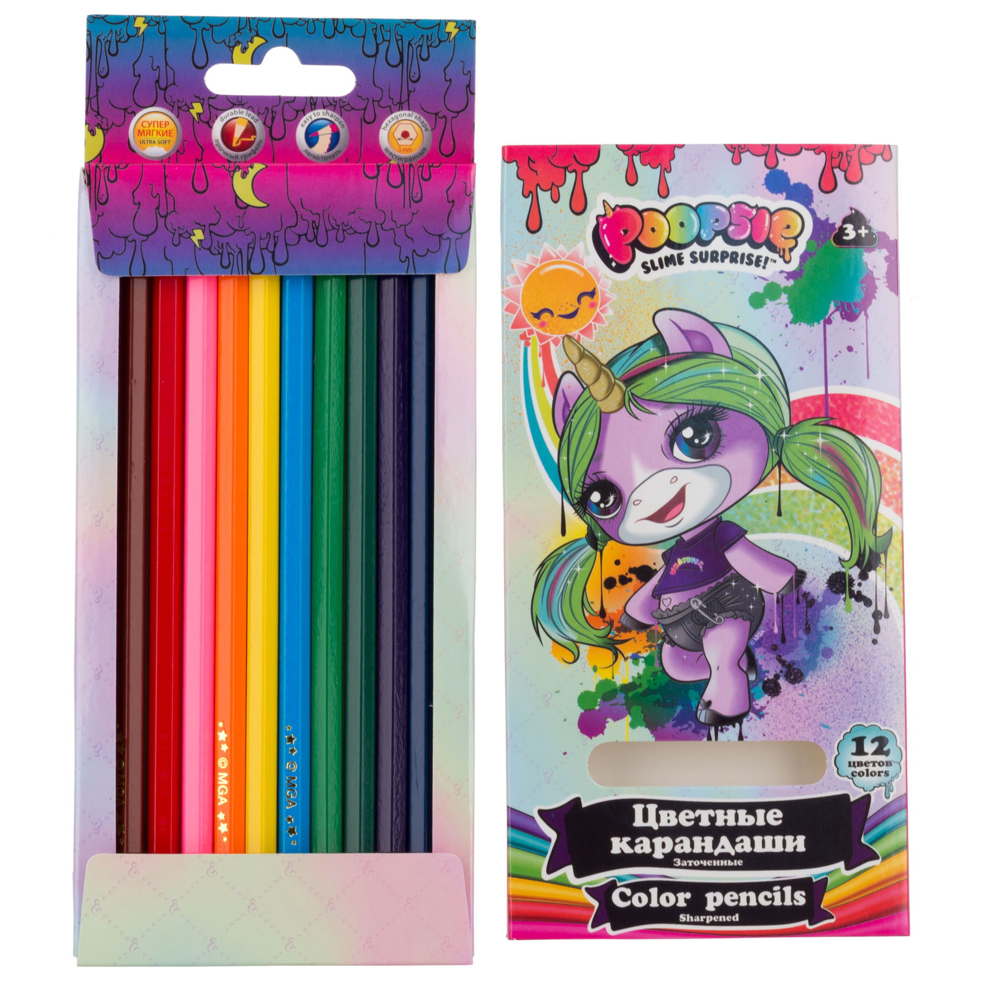 Набор цветных карандашей Poopsie Slime Surprise! 12цветов 12шт PSIB-US1-1P-12 - фото 4
