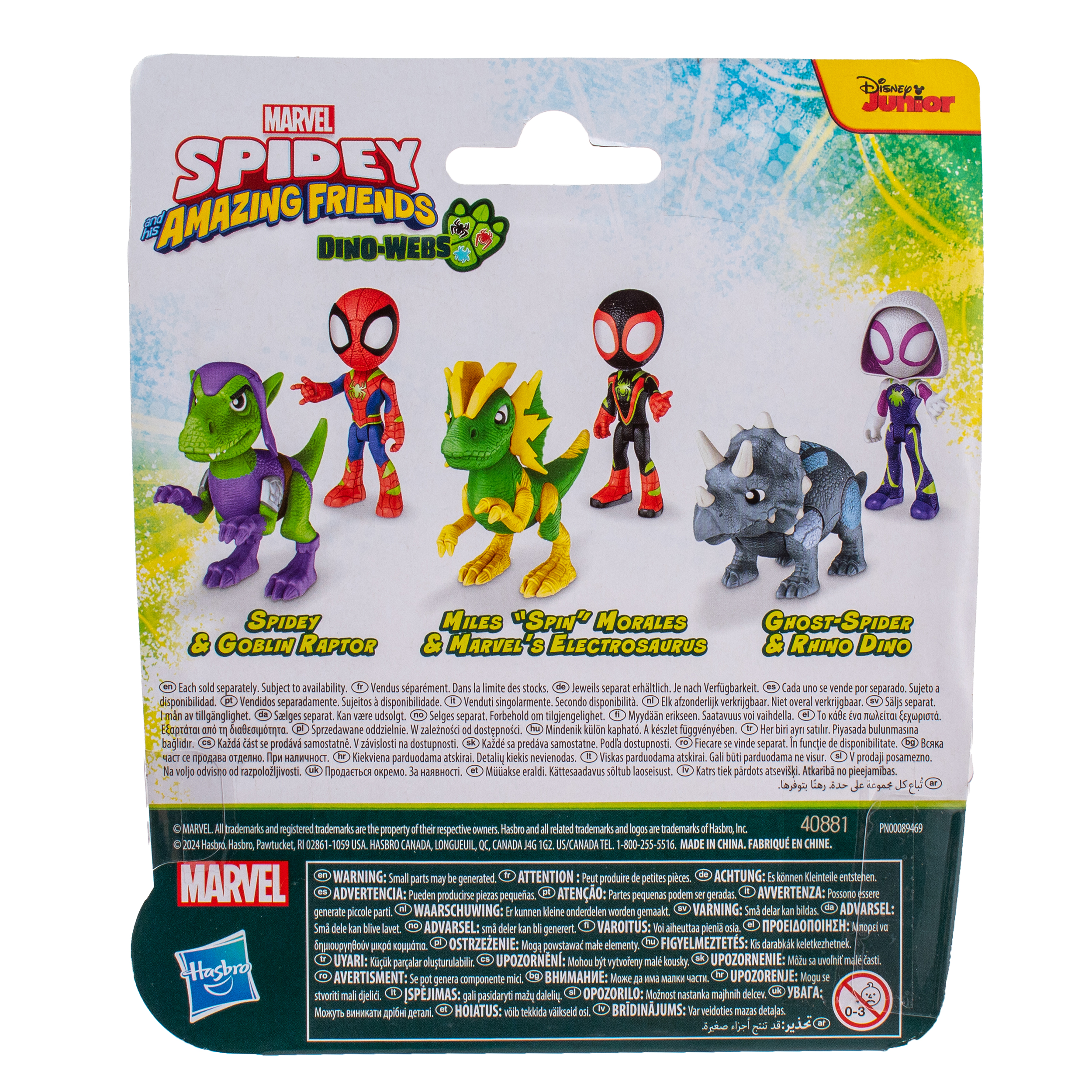 Фигурка Hasbro Spidey and Goblin Raptor 10 см - фото 5