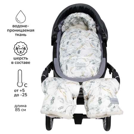 Конверт зимний AmaroBaby меховой Snowy Baby Колос белый 85 см